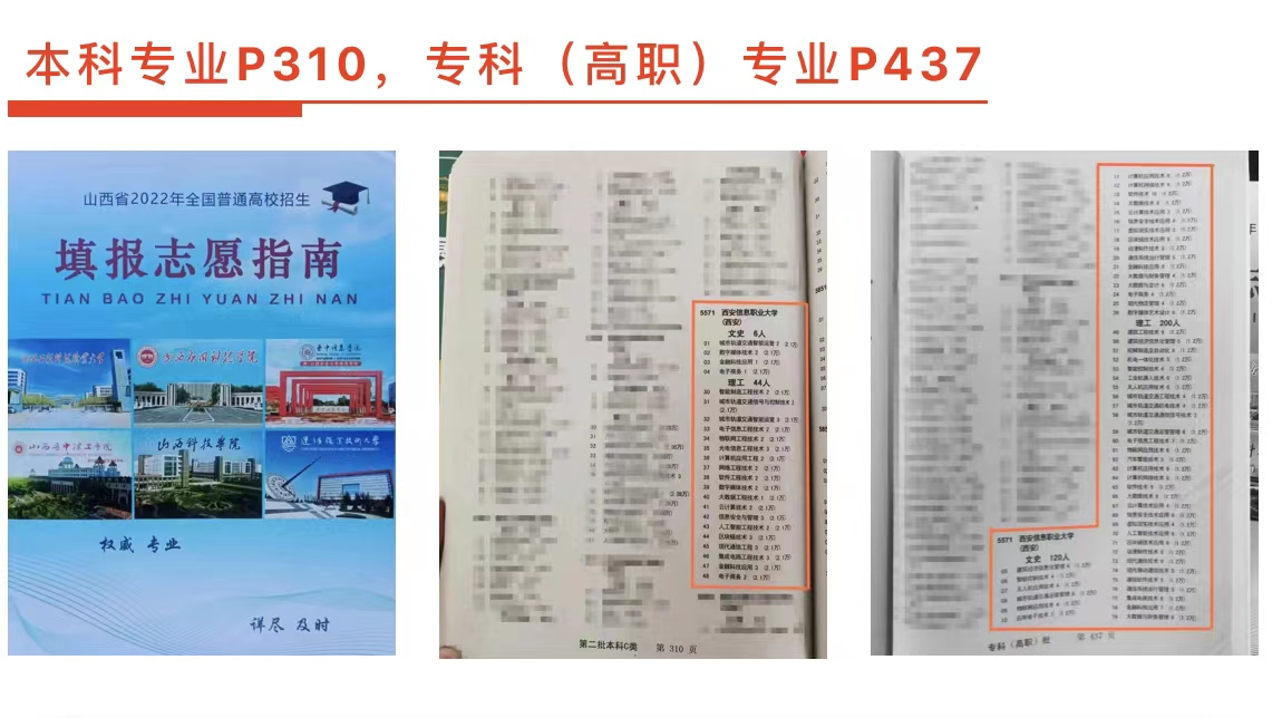 1659518580101770.png image.png